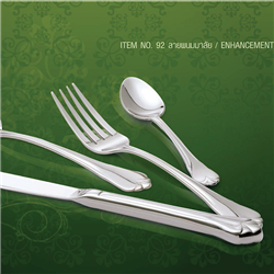 shape-product-image