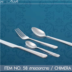 shape-product-image