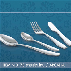 shape-product-image