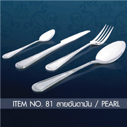 shape-product-image